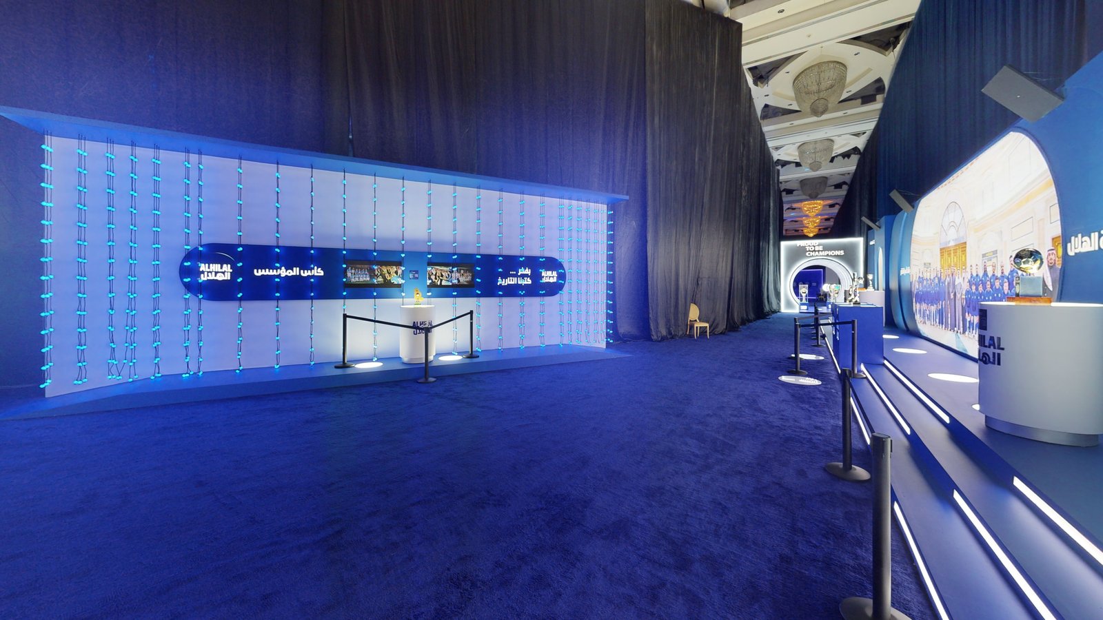Al-Hilal Saudi Football Club museum in Riyadh, captured in a Matterport 3D virtual tour