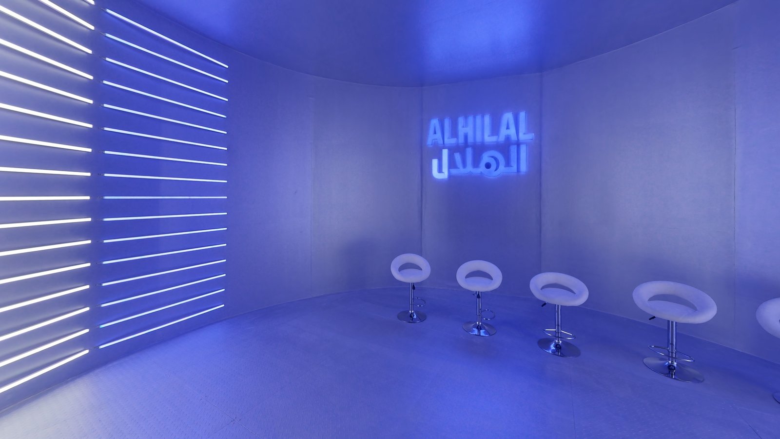 Al-Hilal Saudi Football Club museum in Riyadh, captured in a Matterport 3D virtual tour