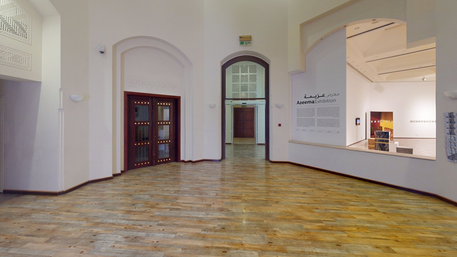Azeema exhibition presented by Misk Art Institute in Bahrain, captured in a Matterport 3D virtual tour
