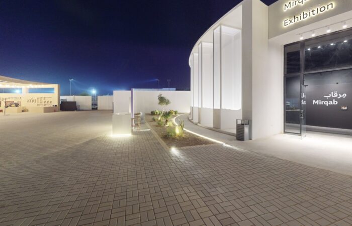 Mirqab exhibition at Misk Art Institute, Riyadh, captured in a Matterport 3D virtual tour