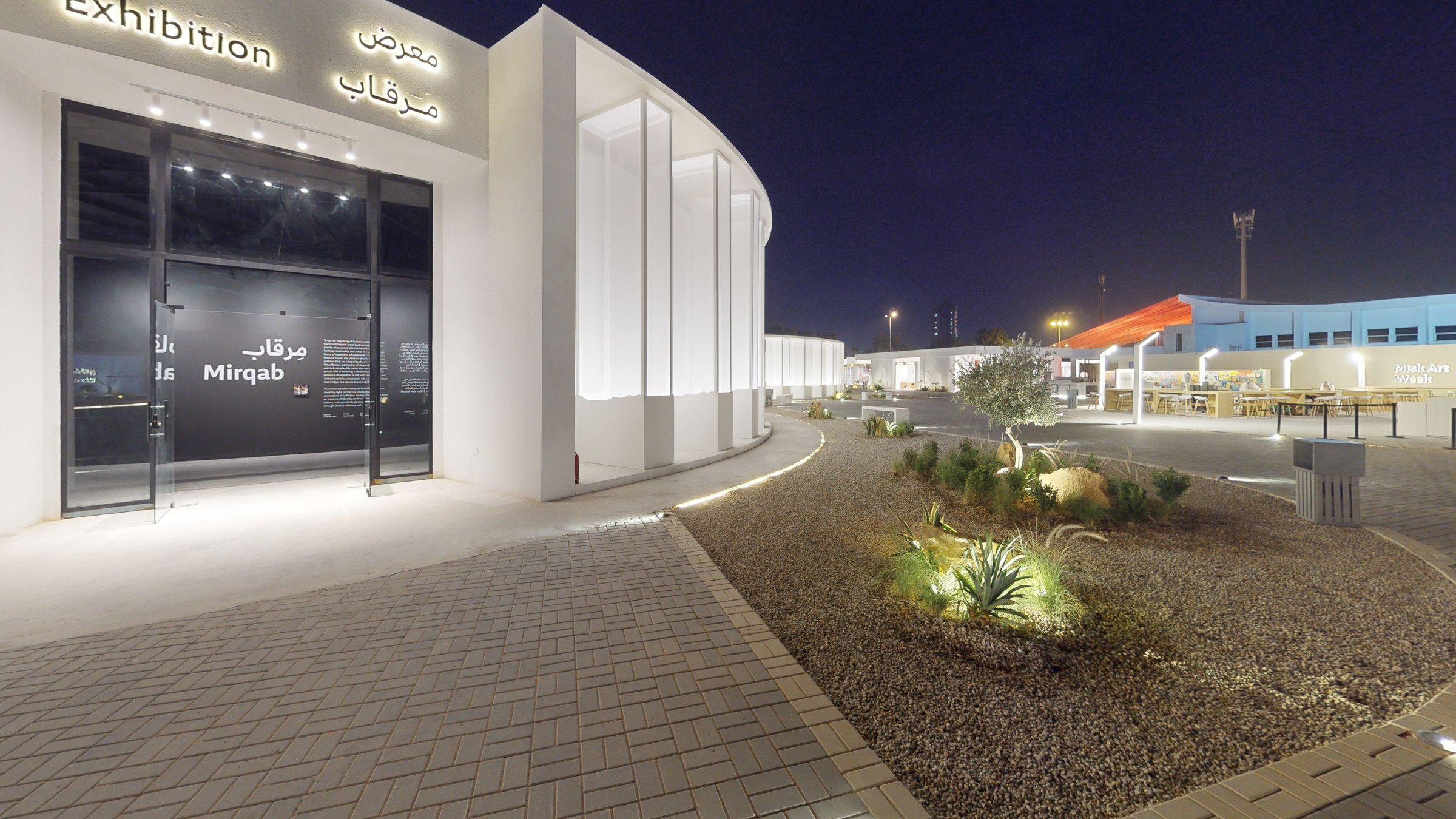Mirqab exhibition at Misk Art Institute, Riyadh, captured in a Matterport 3D virtual tour
