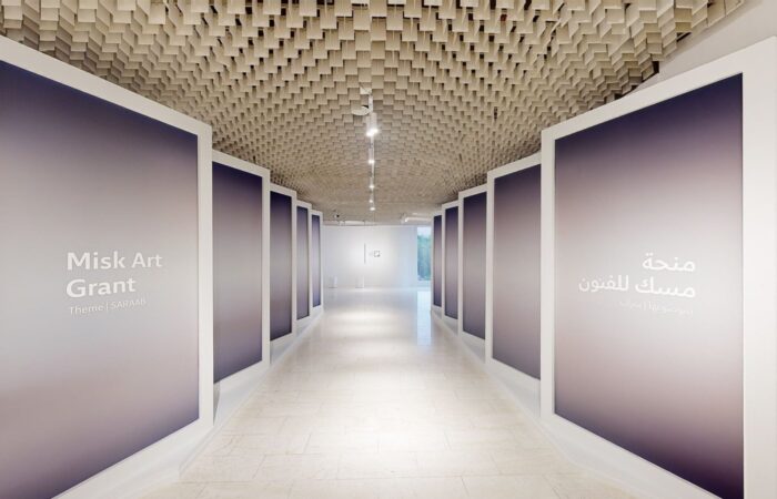 Misk Art Grant 2022: Saraab exhibition in Riyadh, captured in a Matterport 3D virtual tour
