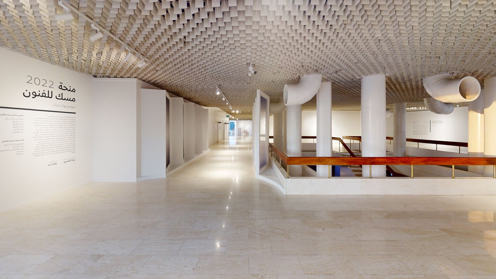 Misk Art Grant 2022: Saraab exhibition in Riyadh, captured in a Matterport 3D virtual tour
