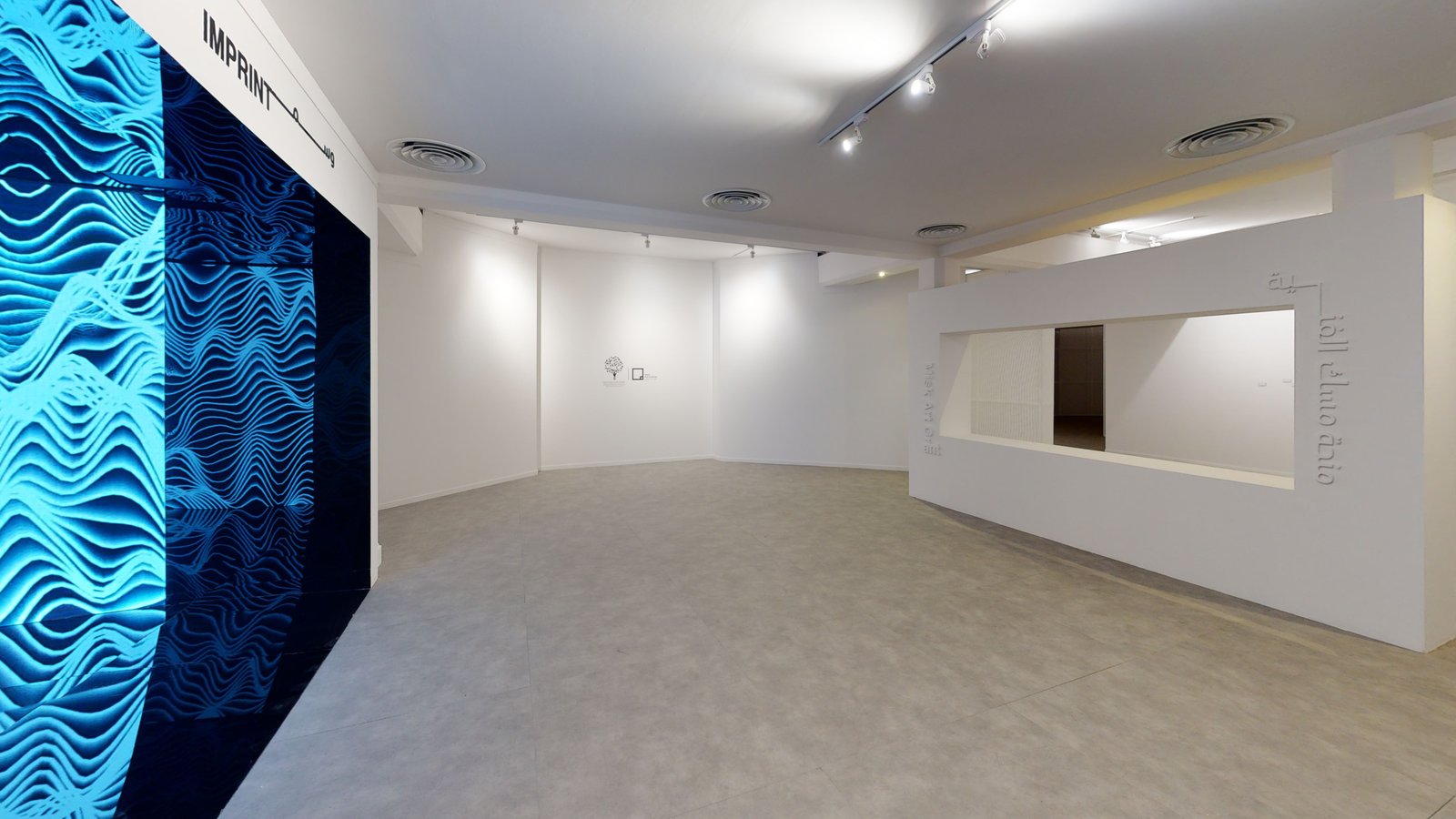 Mukooth exhibition, the first Misk Art Grant show, Riyadh, captured in a Matterport 3D virtual tour