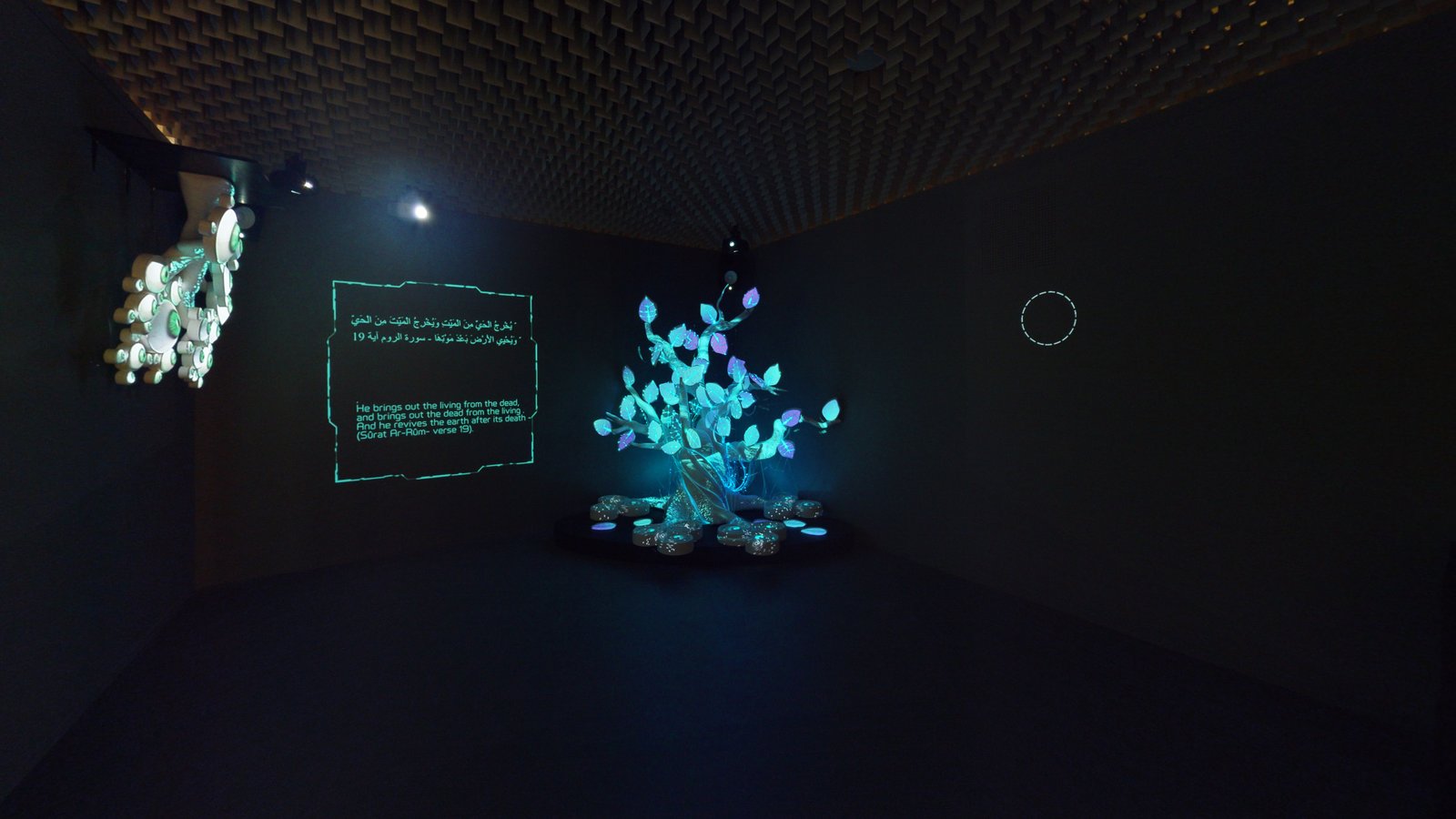 Re-appearing Imaginaries exhibition at Misk Art Institute, Riyadh, captured in a Matterport 3D virtual tour