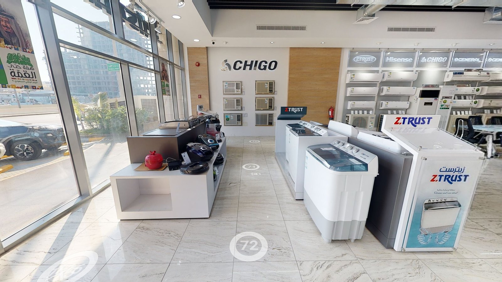 Zagzoog Home Appliances showroom in Jeddah, captured in a Matterport 3D virtual tour